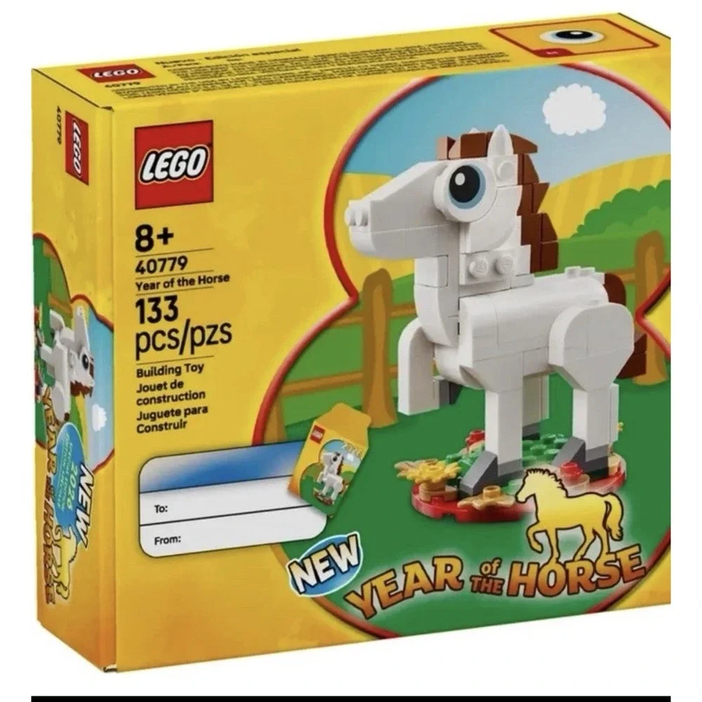 LEGO 40779 Year of the Horse 2026 Lunar New Year Set Sealed 133 pcs